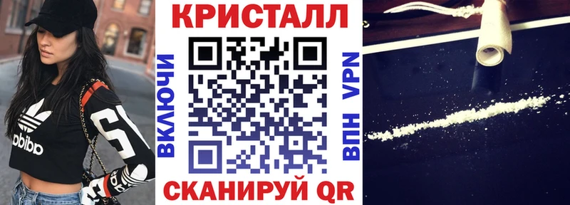 Купить где  Новая Ладога  Amphetamine 97% 