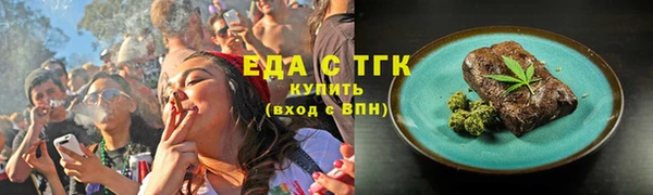 мет Балабаново