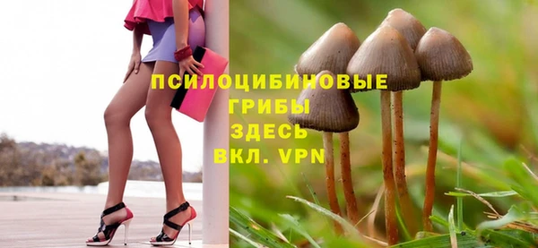 кокаин перу Баксан