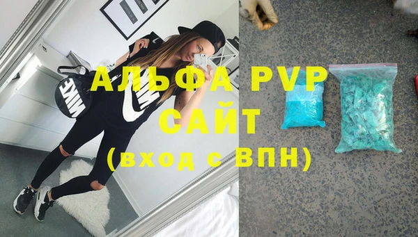 кокаин перу Баксан