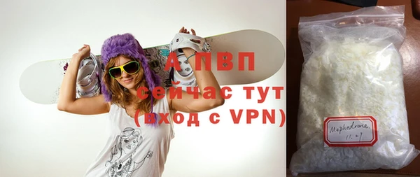 мет Балабаново