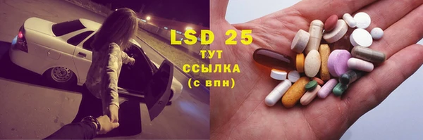мет Балабаново