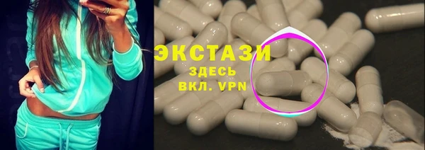 кокаин перу Баксан