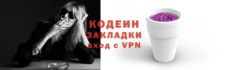 кокаин перу Баксан