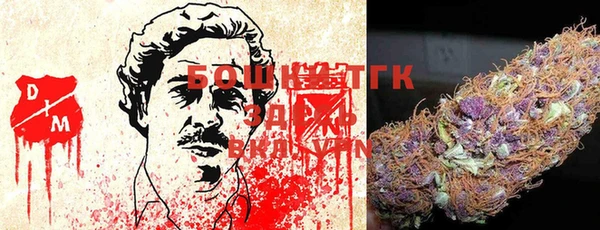 кокаин перу Баксан