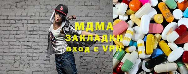 кокаин перу Баксан