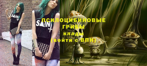 кокаин перу Баксан