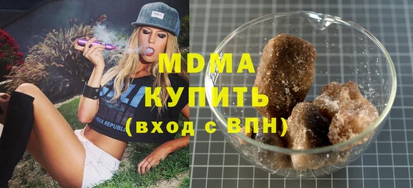 кокаин перу Баксан