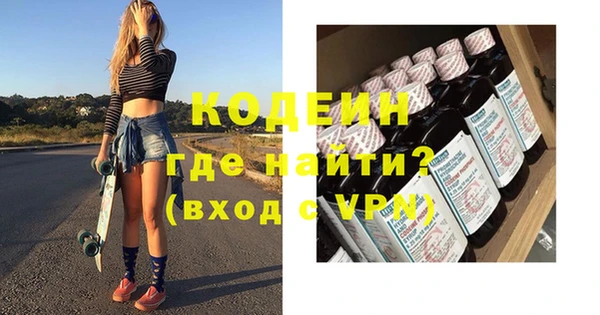 кокаин перу Баксан
