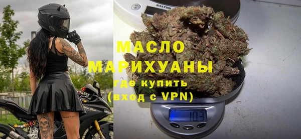 мет Балабаново