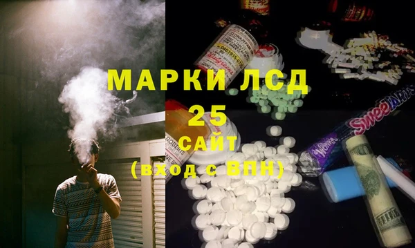 мет Балабаново