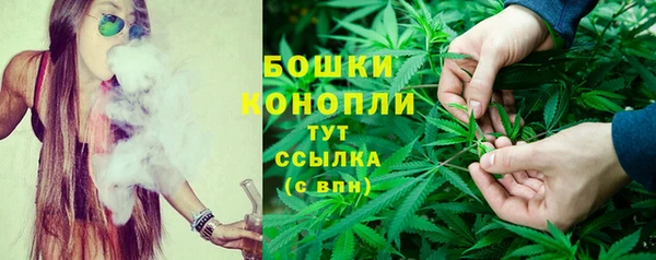 мет Балабаново