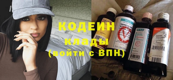 кокаин перу Баксан