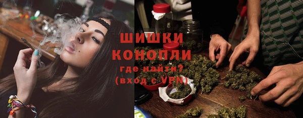 кокаин перу Баксан