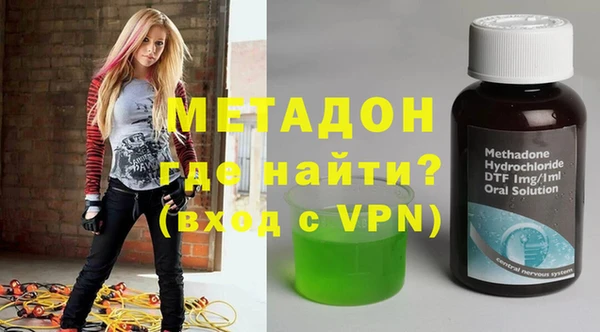 кокаин перу Баксан