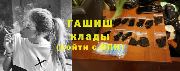 кокаин перу Баксан