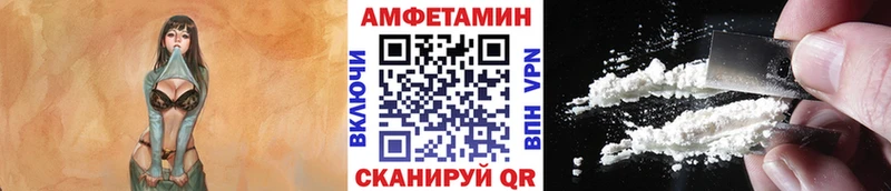 Купить закладки  Новая Ладога  МЕТАМФЕТАМИН кристалл 